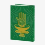 جرعه هایی از زلال معنویت