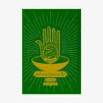 جرعه هایی از زلال معنویت