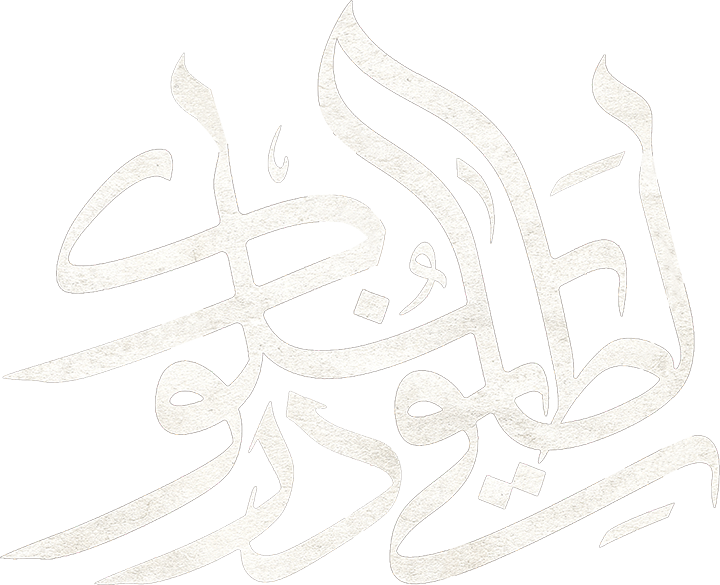 Movie Logo