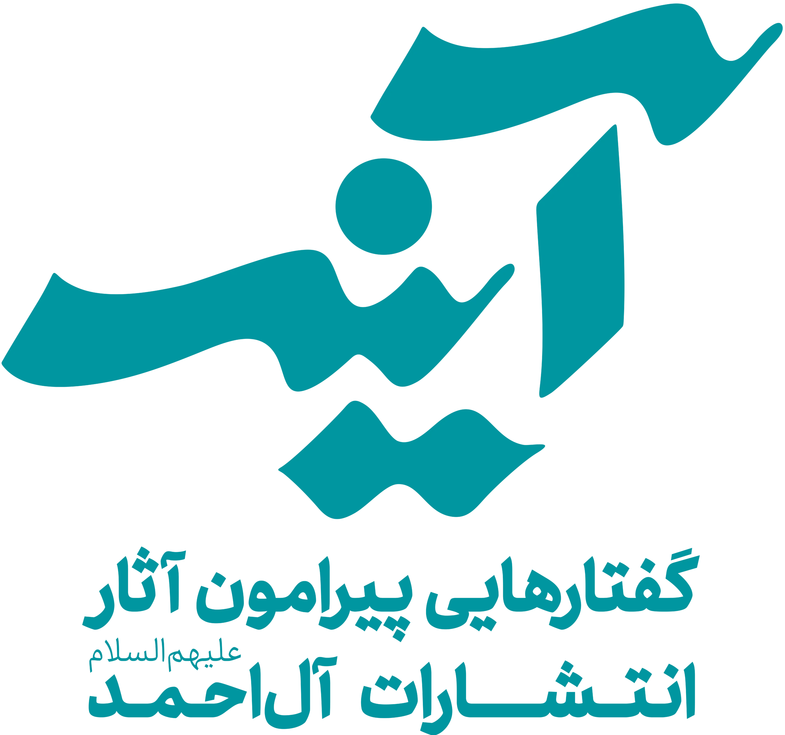 آینه